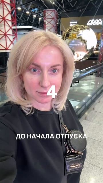 Угадавшему подарю подарок 🎁  факты о стране⤵️