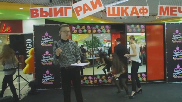 Битва гардеробов, финал 15.12.2013