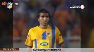 ΑΠΟΕΛ ΡΑΝΤΕΒΟΥ ΜΕ ΤΗΝ ΙΣΤΟΡΙΑ
