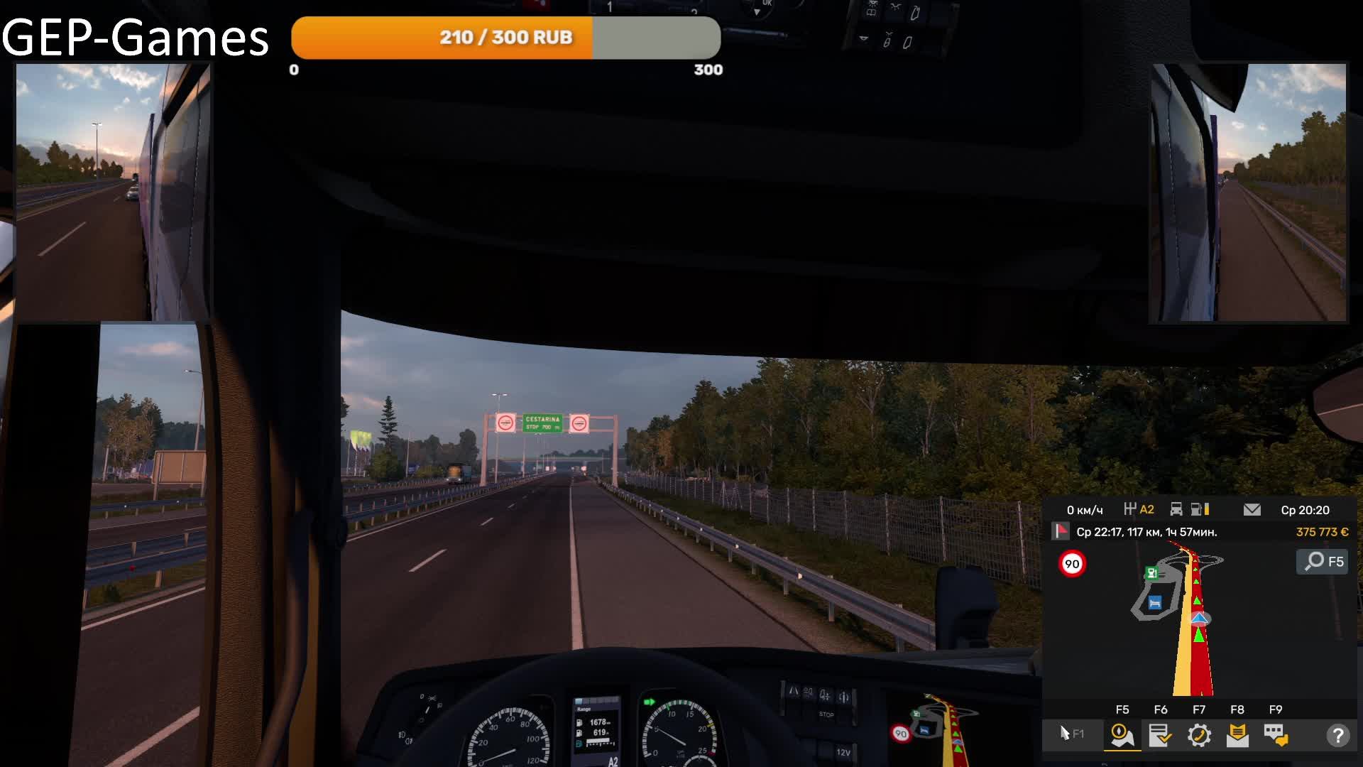 ETS 2 /Euru Truck Simulator 2/ доставка Валентинок/ #3 /карьера/ на канале GEP-Games