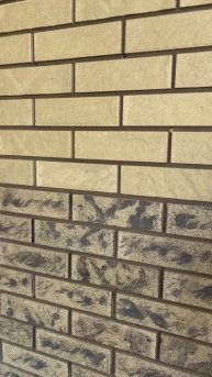 Разница в цвете плитки.