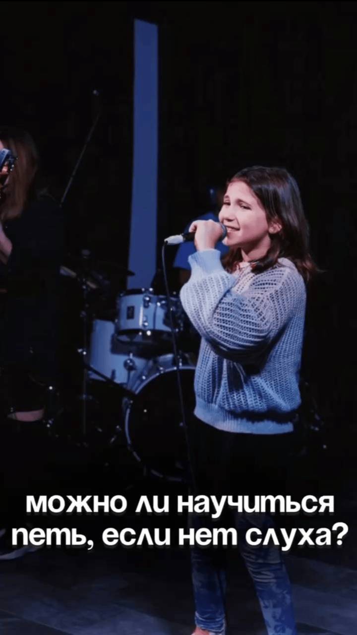 Присоединяйся к музыкальной тусовке IRS ❤️🔥