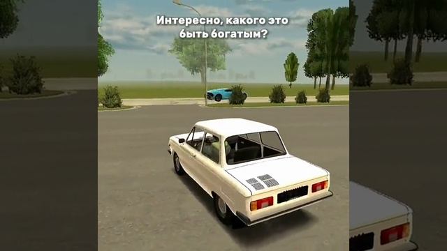 блек раша