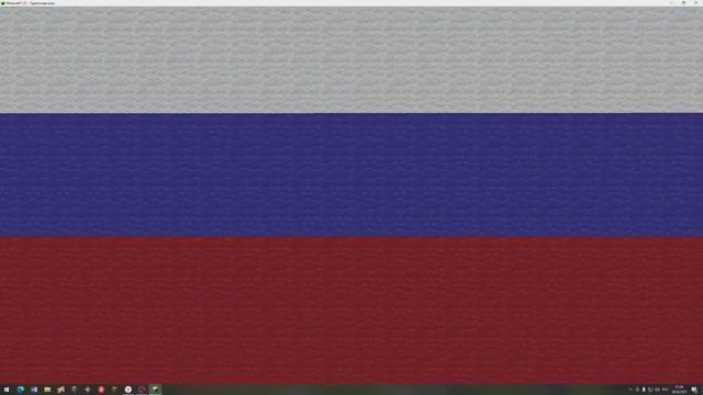 Достала это банда,обычные дни в деревне,теория,построил флаг России.