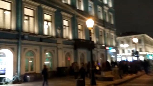 Перемен на Грибоедова
