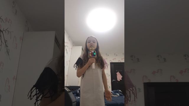 песня я не принцесса