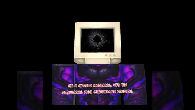 перезалив моей первой анимации!