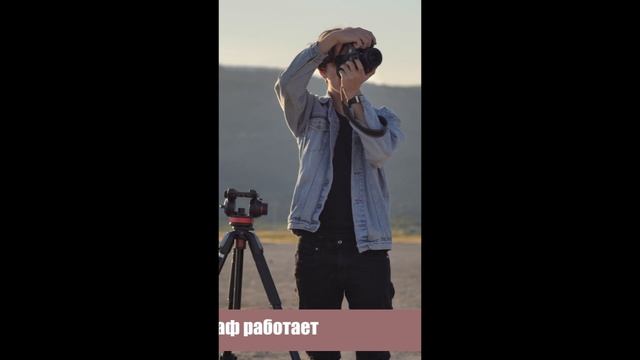 Сторис
