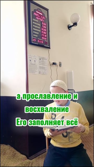 21-02-2025