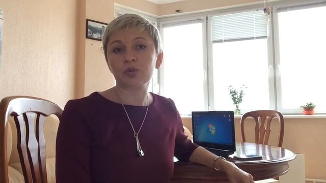 Отзыв о курсе обучения инвестированию в криптовалюты Елена В., г. Волгоград