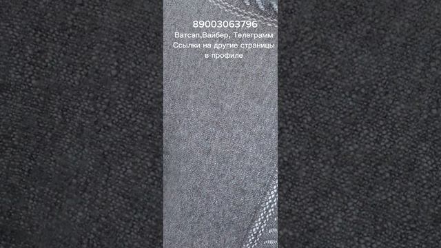 Пуховые платки, пуховые косынки, пуховые изделия