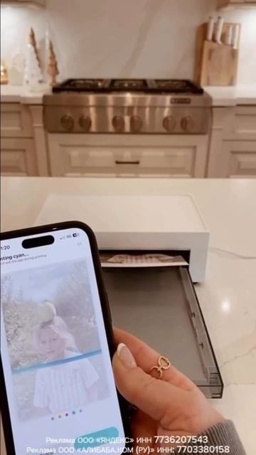 Фотопринтер AliExpress