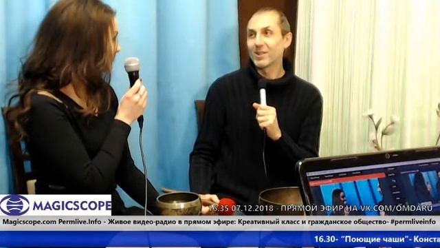 "Поющие чаши"- Константин Бондарь в гостях у Ольги Дерюшевой