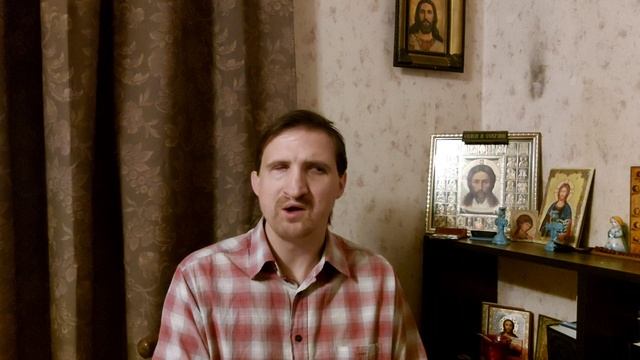 Культ Я