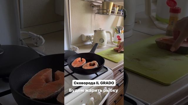 Рецепт рыбы на сковороде #рецепты #рыба #быстро #легко #вкусно