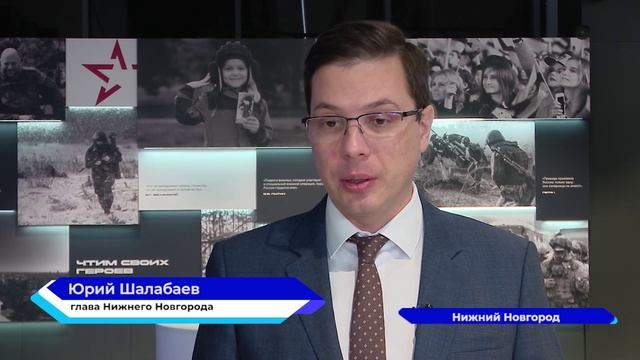 В Нижегородском музее СВО появился тренажер-симулятор по управлению БПЛА