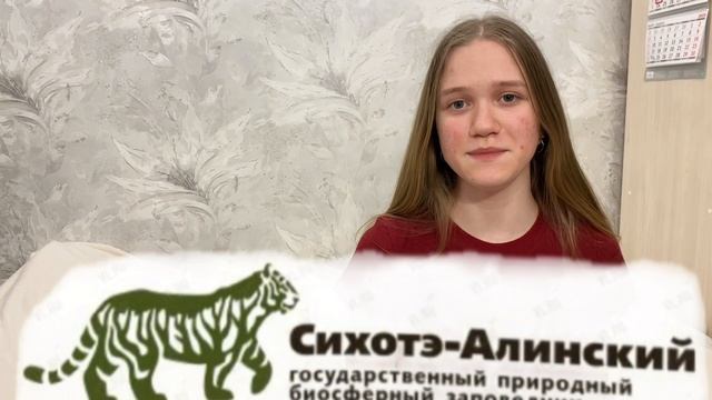 Видеоролик на конкурс РГО "Мир открытий"_Зотова Полина