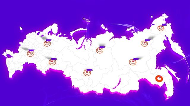 ПЛАТФОРМА
