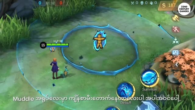 Melissa ရဲ့ Skin အသစ် "SPARKLE" နဲ့ Jujutsu Kaisen "Nobara Kugisaki" နှိုင်းယှဉ်မှု | MLBB