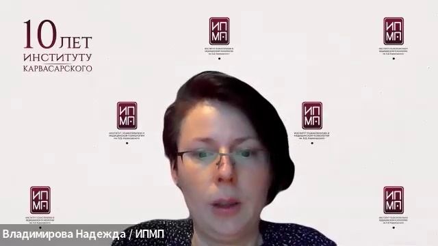 Как учиться в ИПМП 20.02.2025