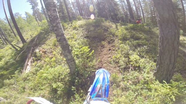 HardTrail самый первый этап