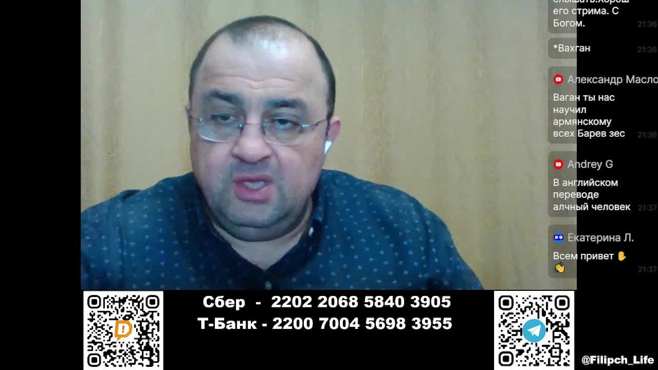 СТРИМ: Украинский тупик Зе и западные миротворцы! Почему переговоры переехали из Анкары в Эль Рияд?