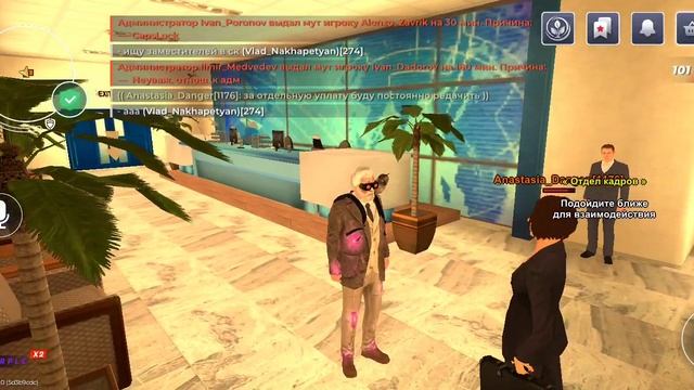 фрапс 003