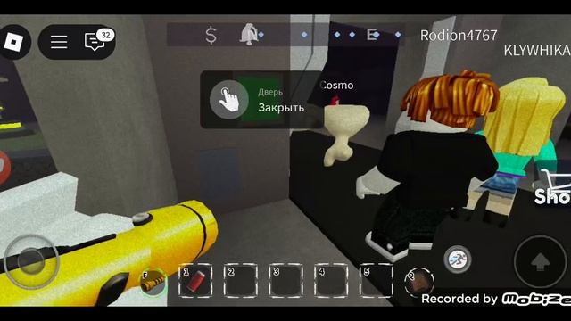 Я ЗБИГАЛ ОТ СЛЫХ МЕДВЕДЕЙ но будет фтарая часть ???