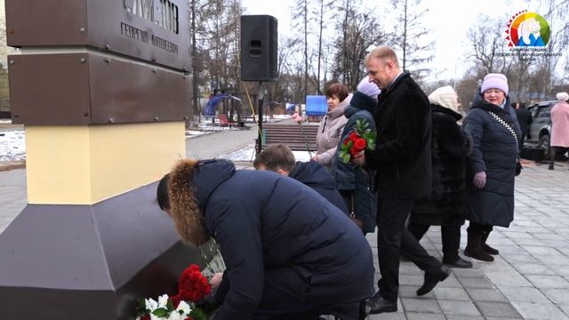 Город с именем Героя