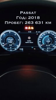 🚨 Passat DQ381: история одного ремонта DSG 🔧