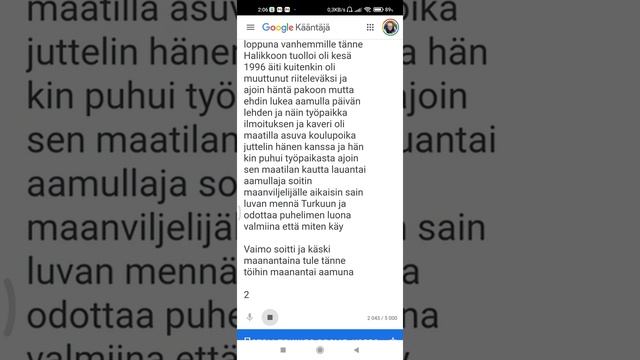 школа видеоинженеров Университет прикладных наук Турку танцевальный курс 1995г.