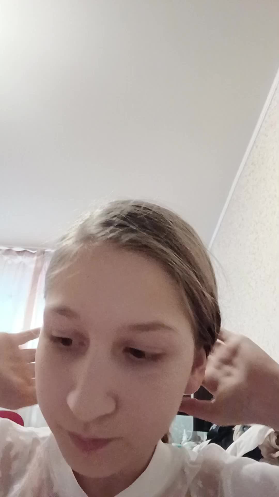 играю