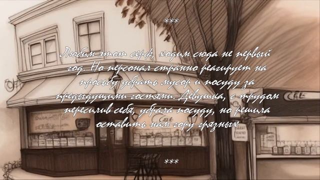 Кофейня номер 1: Вдохновение в чашке.