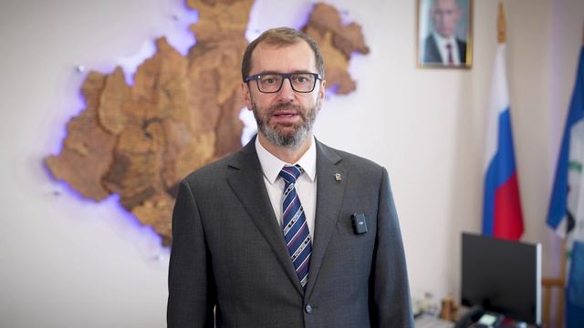 Поздравление с Днем Защитника Отечества