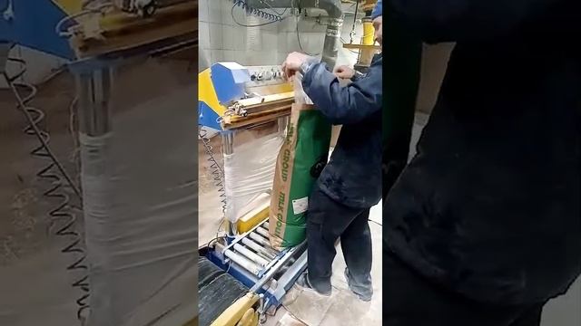 Фасовка в ПЭ, или  бумажный мешок с полиэтиленовым вкладышем, запайка ультразвук