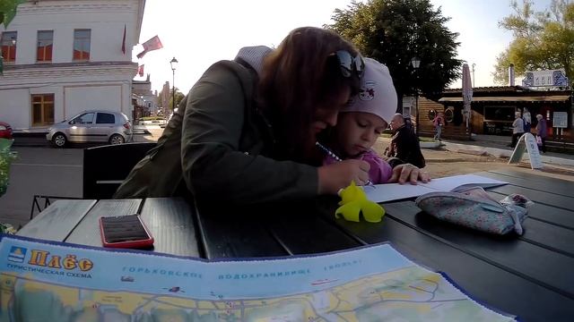 плёс