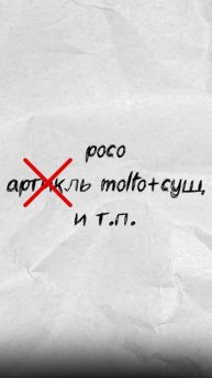 Наречия количества и артикли