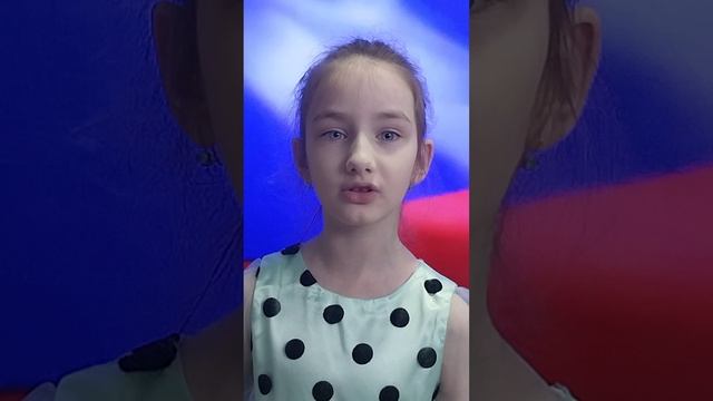 Ева Пиминова