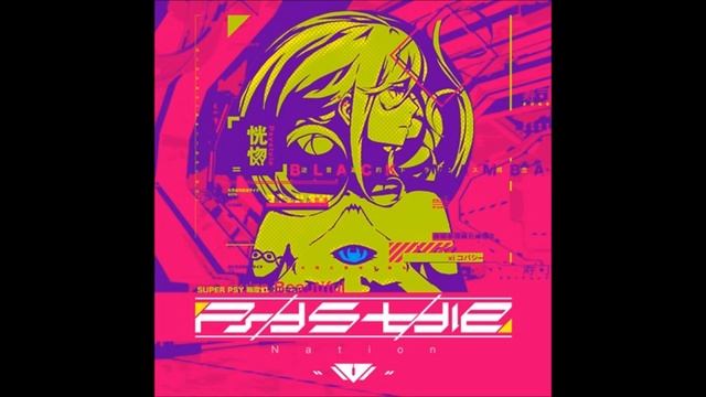 lapix - Black Mamba