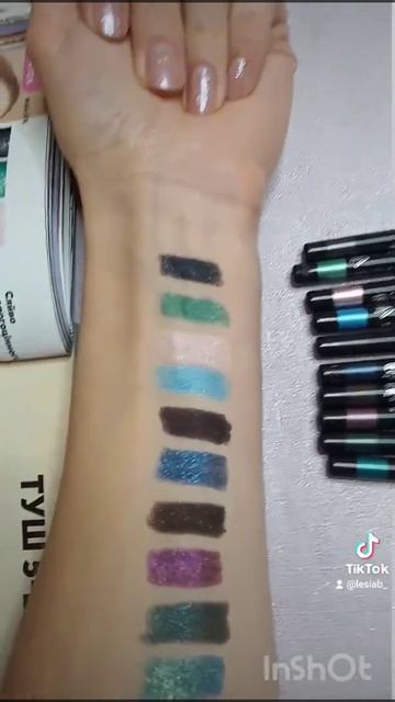 Олівець для очей "Діамант" Avon