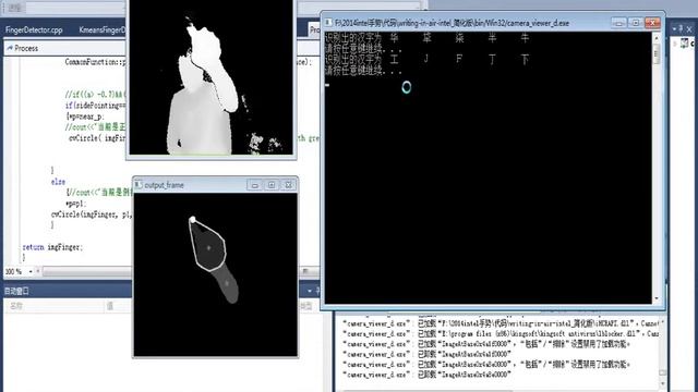 Writing-in-the-air System Based on Intel RealSense Camera