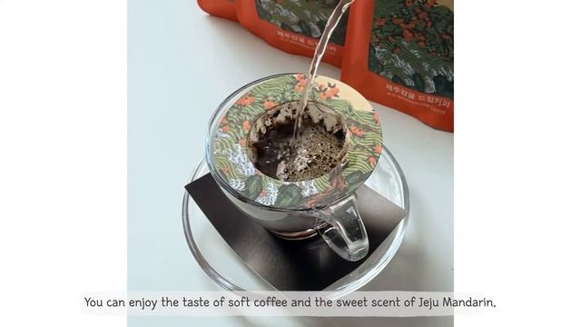 Jeju Basalt Jeju Mandarin Drip Coffee