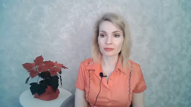 "Сюрпризы" в отношениях с нарциссами и психопатами