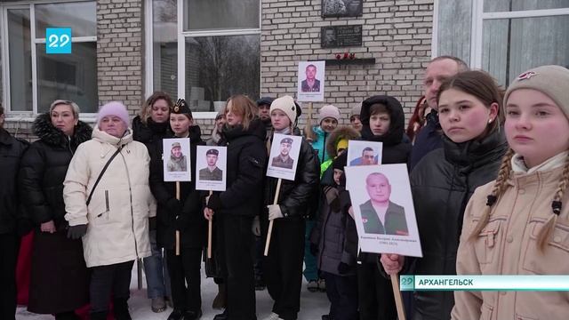 21.02.2025 Открыли мемориальную доску погибшим на СВО