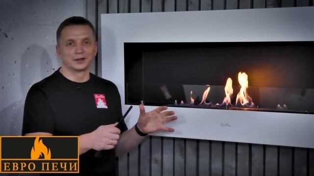 Биокамин Lux Fire Монро Н XS