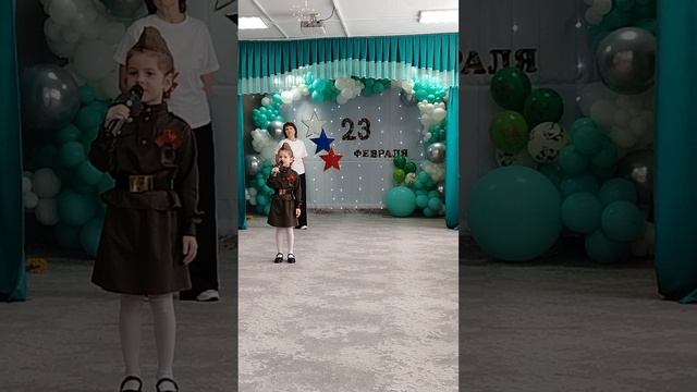 Гулеева Алиса "Моя армия самая сильная"