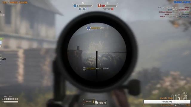 : 18+  ГК !
