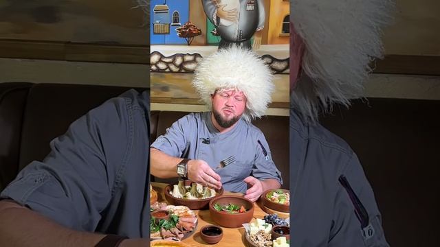 Бренд Шеф ХАЧАПУРИ