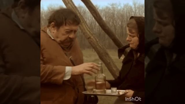 Ну, будем...