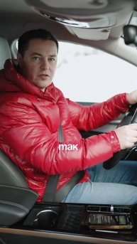Автобаны в Германии: ожидание VS реальность